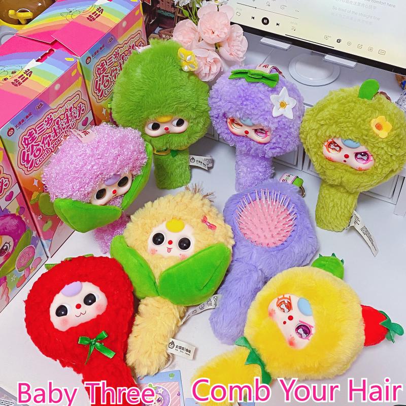 Baby Products Game - In Stock Baby Three Let Me