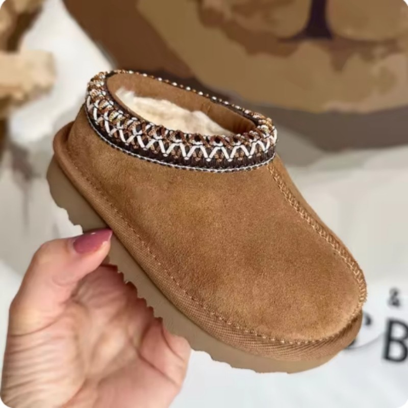 Baby Product Brand - Designer Winter Children Fur Slippers Tasman