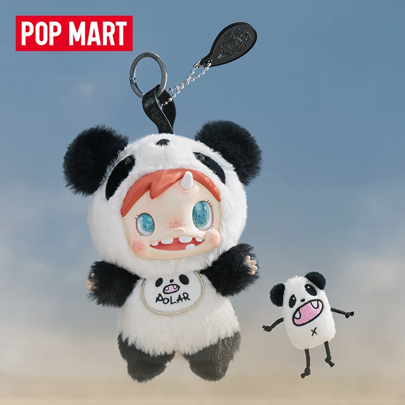 Baby Products Game - POP MART POLAR-Monster Baby Series Plush