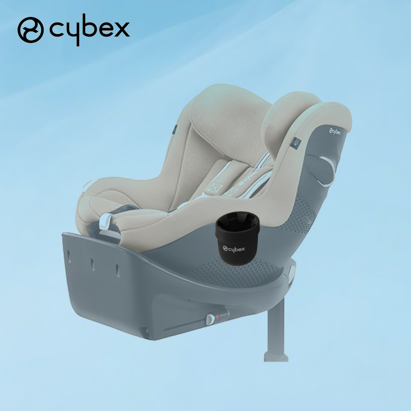Buggy Cup Holder For Cybex Mio - đánh giá và giá Stroller Accessories