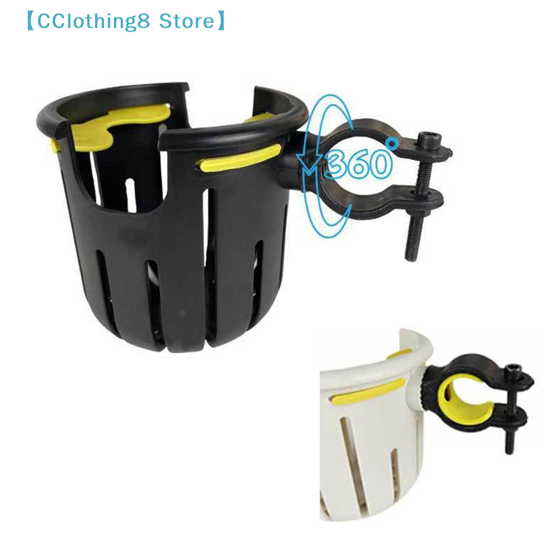 1Pcs Bicycle Accessories 2-in- - đánh giá và giá Stroller Accessories