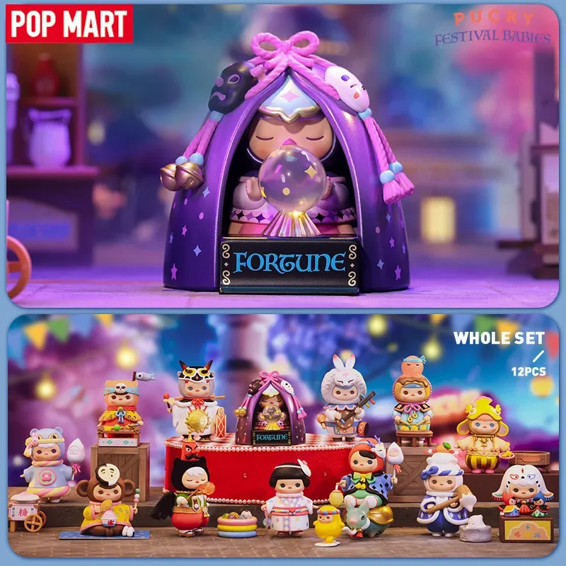 POP MART PUCKY Festival Babies - đánh giá và giá Baby Products Game