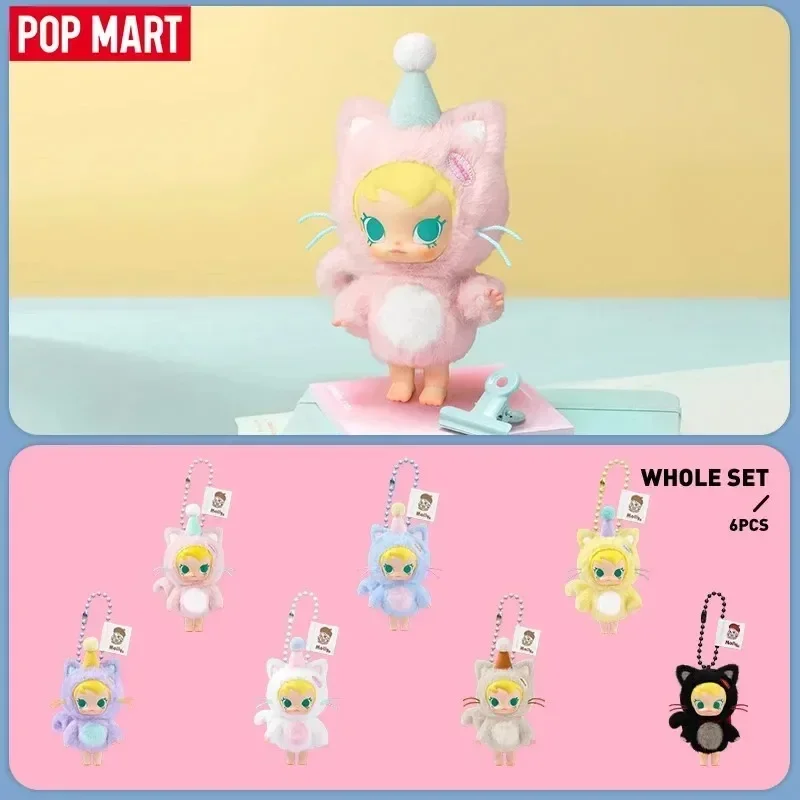 POP MART Baby Molly Pocket Fri - đánh giá và giá Baby Products Game
