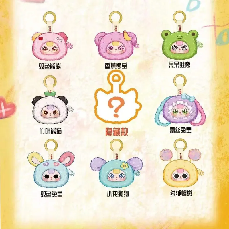 Baby Three Storage Pouches Vin - đánh giá và giá Baby Products List